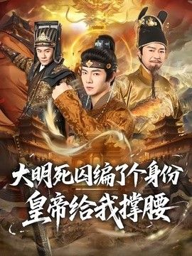 视频一区二区精品国产传媒