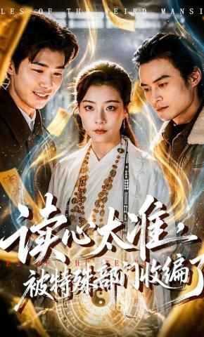 鲁大师在线看免费网站