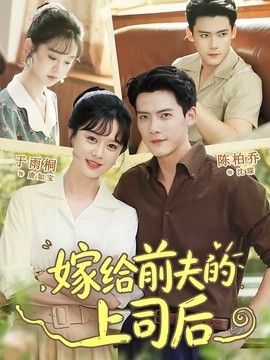 鲁大师电影在线高清免费电影