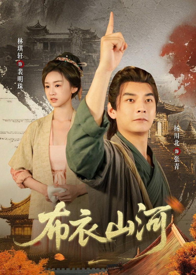 鲁大师日本版下载方法