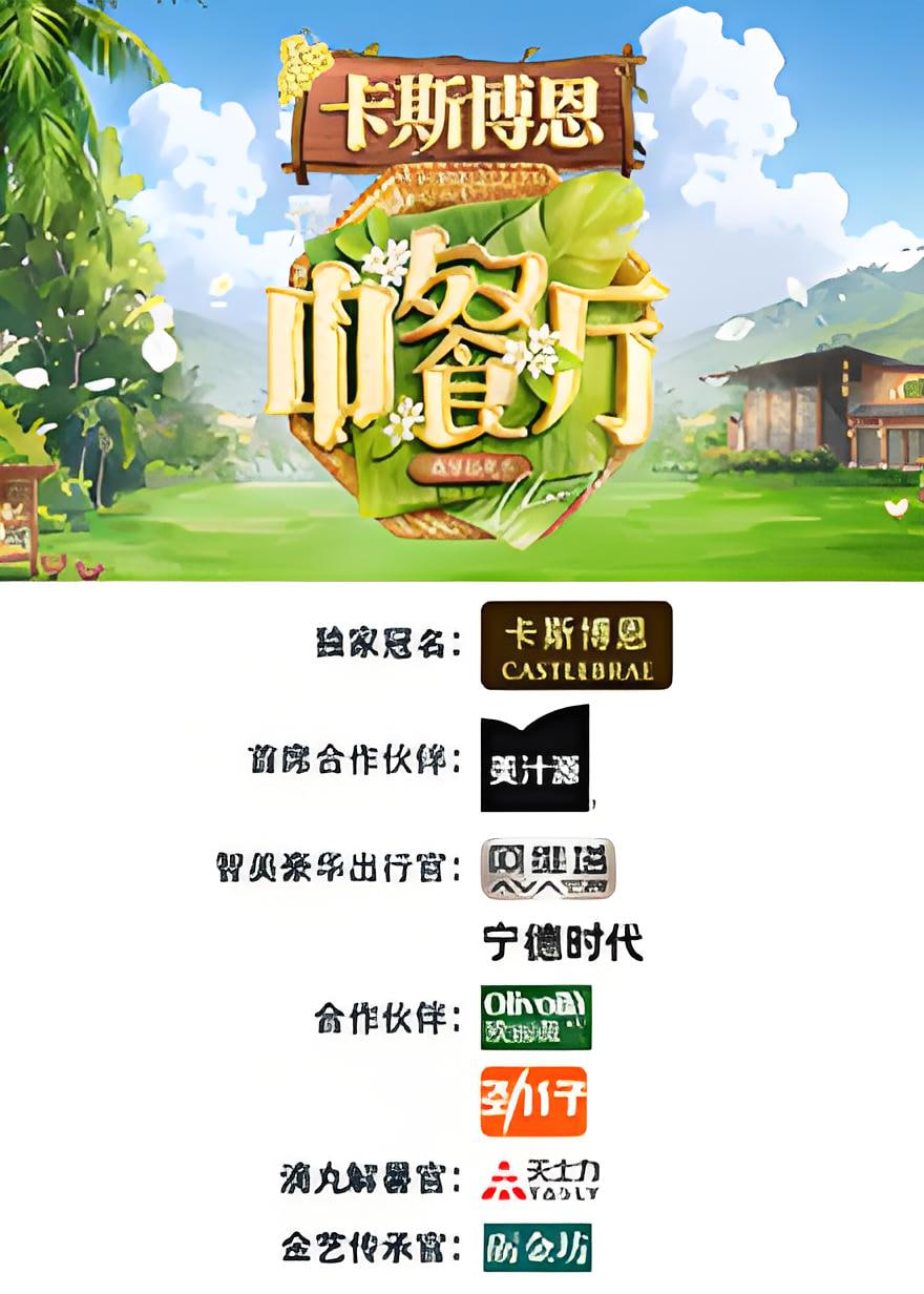 亚洲一区二区无码影视资源