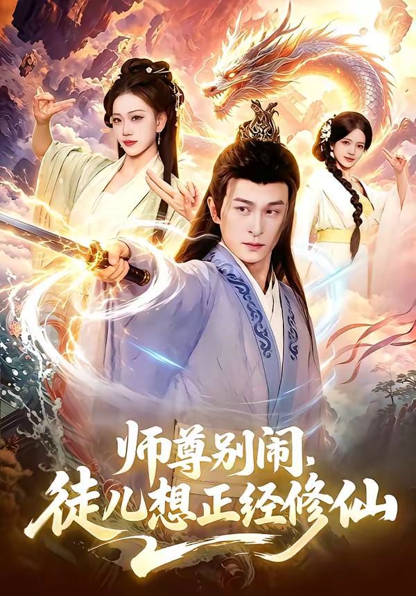 老阿姨在线视频免费观看电视剧