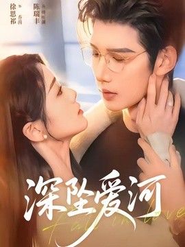 赛车总动员中文版