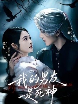 鲁大师在线高清免费观看