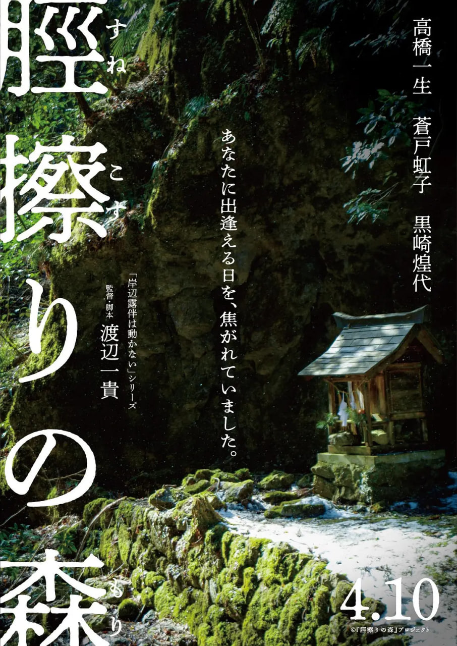 gogogo正版高清资源