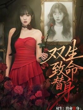 青柠高清影院免费观看电视剧