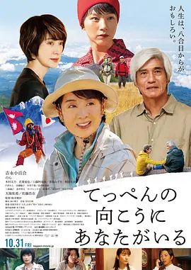 国产一区二区三区在线视频