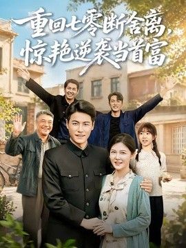 鲁大师日韩剧在线观看入口