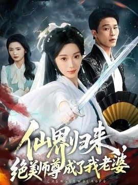 精品二区三区视频