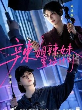 亚洲一区二三区四区