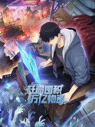 精品一二三