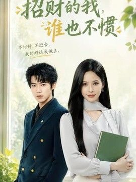 高压监狱电影满天星在线播放