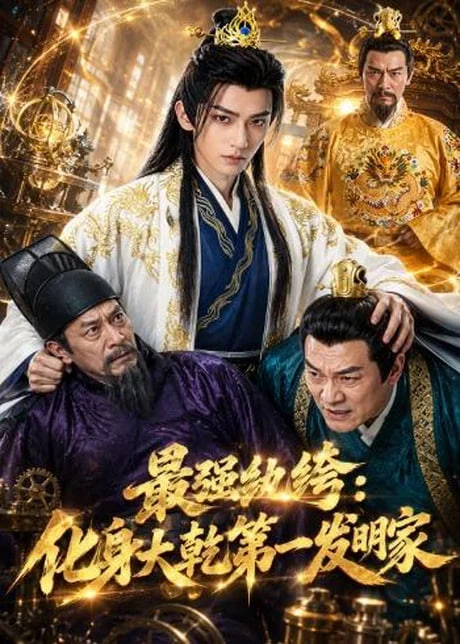 亚洲国产精品一区视频