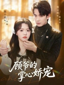 鲁大师影视在线播放免费观看