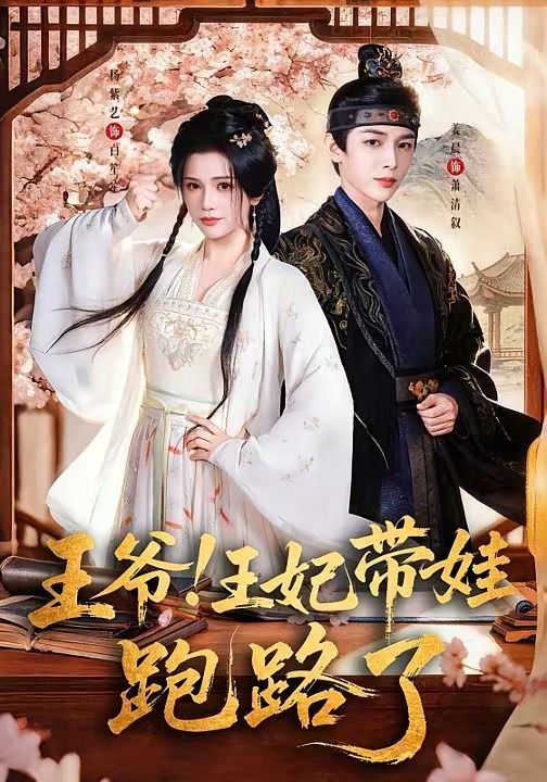 玫瑰社区最新网站
