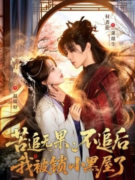 女医生