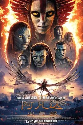 丝瓜与狐狸电视剧免费观看