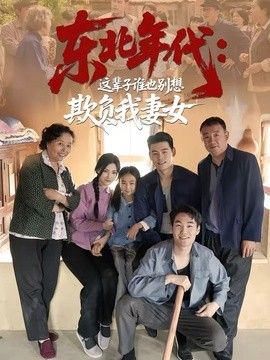 亚洲国产免费看