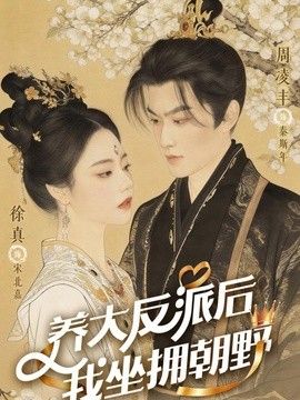 国产精品一区二区三区四区网站