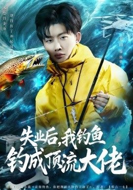 私人教练2
