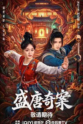 电影在线中文字幕免费