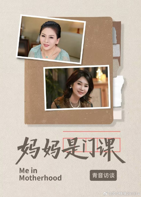 撸大师日韩免费观看