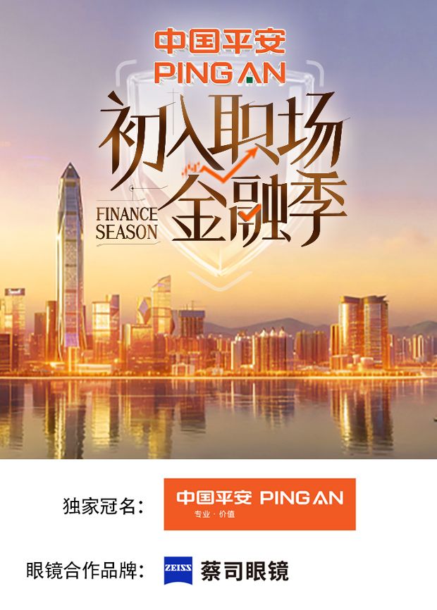 一区二区三区在线观看视频