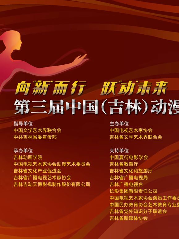 鲁大师官网免费播放视频