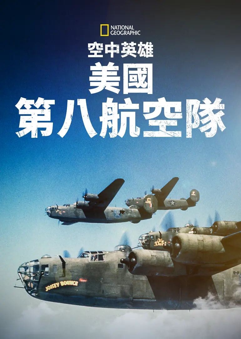 眷恋你的温柔全集免费