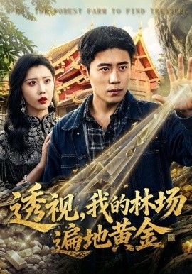 啦啦啦高清视频在线播放