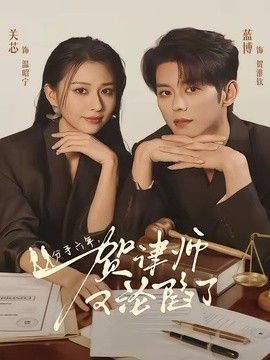 鲁大师视频在线观看免费播放SM