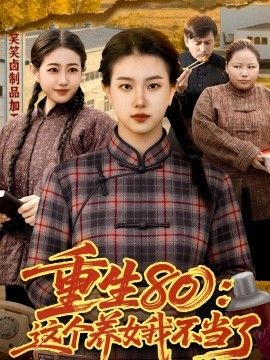 鲁大师在线看片高清免费视频