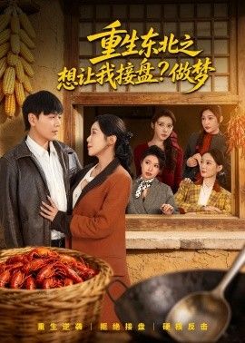 少妇张开腿让黑人捅