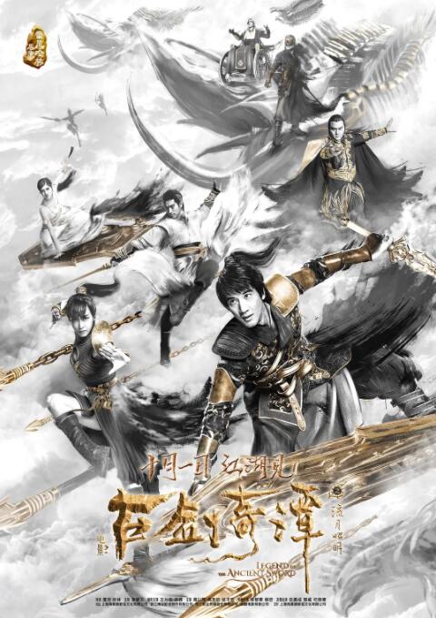鲁大师在线日韩免