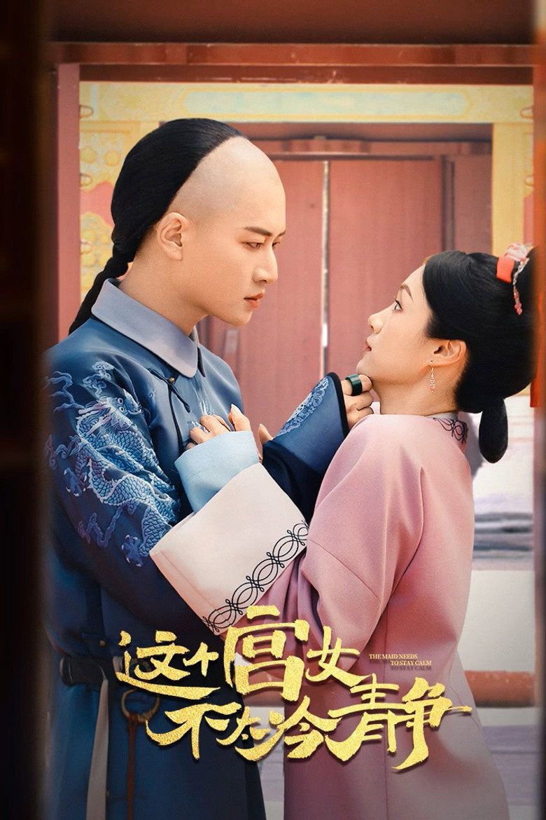 鲁大师电脑版下载