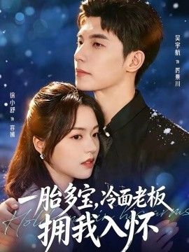鲁大师AV影院