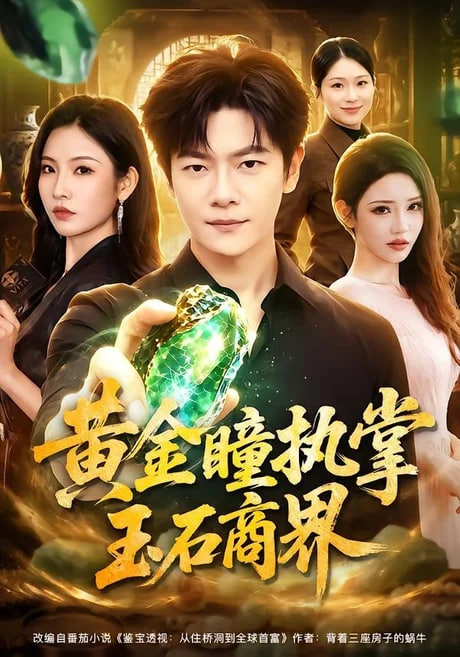 糖心volg在线观看