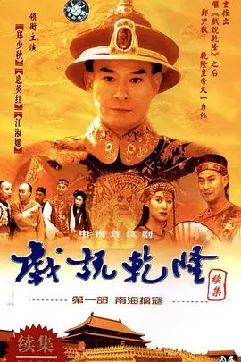 三年片在线观看免费大全国语