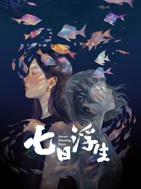 狼群影院在线观看免费动漫视频