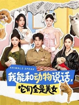 毒液1高清在线观看完整免费