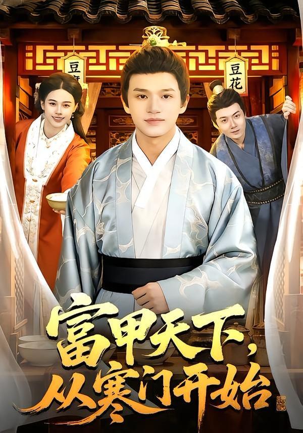 成人性生交大片免费视频