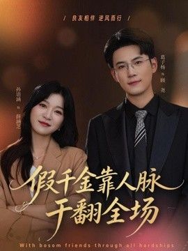 星空影视网视频大全在线观看