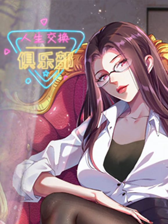 中国亚洲一区二区