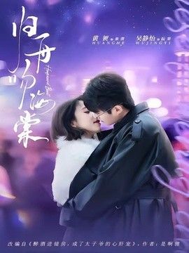鲁大师电影在线高清免费在线观看黄网
