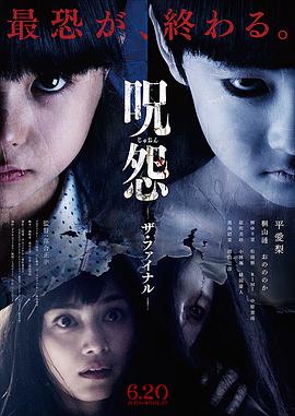 国产精品电影一区二区三区