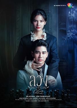 鲁大师欧美日韩中文绯色