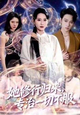 趁夫不在给给公侵犯了日韩