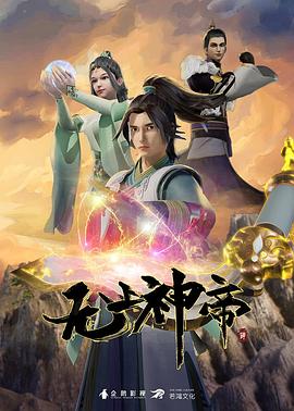 鲁大师在线影院播放视频免费观看国语