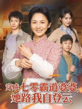 网警公布3起涉高考网络谣言案
