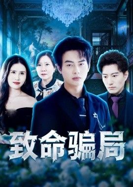 禁室培育2